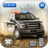 icon Car Racing Challenging Game(Crazy Car Racing Police Chase) 1.0