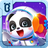 icon com.sinyee.babybus.astronaut(Il viaggio nello spazio di Little Panda) 8.52.00.01
