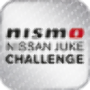 icon Juke Nismo()