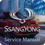 icon SSANGYONG MOTOR SERVICE MANUAL