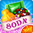 icon Candy Crush Soda(Candy Crush Soda Saga) 1.237.5