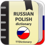 icon Russian-polish dictionary(Dizionario russo-polacco)