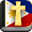 icon Ang Bibliyang PamPilipino(Bibbia delle Filippine) 2.0