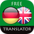 icon com.suvorov.de_en(Traduttore tedesco-inglese) 4.6.3