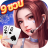 icon Dummy(Manichino, manichino, gioco di carte thailandese,) 2.5.0