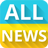 icon AllNews UA(Notizie ucraine AllNews) 3.2.5