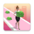icon Money Run 3D(Money Run 3D
) 3.1.8