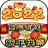 icon com.GoldenClubApps.nyearchinesse(新年快乐 2022
) 1.0