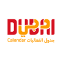 icon Dubai Calendar (Calendario di Dubai)