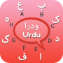 icon Urdu Keyboard(Tastiera Urdu)