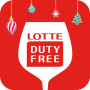 icon Lotte Duty Free(LOTTE DUTY FREE)