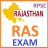 icon RAS Exam(RAS/RPSC Exam Prep) 2.11