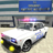 icon com.serce.sahin.police.simulation(Simulazione della polizia centrale
) 1.1