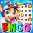 icon Bingo Play(Bingo Gioca: Bingo Offline Fun
) 35