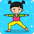 icon Kids Workout(Yoga per il relax per bambini e fitness in famiglia
) 6.3