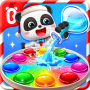 icon Baby Panda's School Games (Giochi scolastici di Baby Panda)
