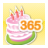 icon Birthday Countdown(Birthday Countdown Widget) 5.2.2018010501-1