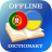 icon PT-UK Dictionary(Dizionari portoghese-ucraino) 2.2.4