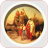 icon Complete Bible Stories(Tutte le storie della Bibbia (completa)) 2.3