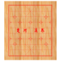 icon Chess(тт
)