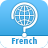 icon Excuse Me French(Scusami francese) 1.1.86