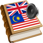 icon Malay best dict(Dizionario malese)