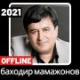 icon com.BahodirMamajonov.mixmusic(баходир мамажонов 2021
)