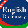 icon English Dictionary Offline App (Dizionario inglese App offline)