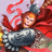 icon com.aiwanapp.dnttqmlv.gpcn(Sviluppato da Kung Fu Monkey King) 1.0.8