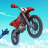 icon Airborne Motocross(Airborne Motocross Bike Racing) 1.7.2