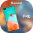 icon Huawei P40(Huawei P40 Pro Launcher 2023) 1.8