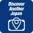 icon DA Japan(Scopri un altro Giappone) 1.6.9