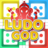 icon Ludo(Ludo God: GIOCHI DA TAVOLO) 1.2.6