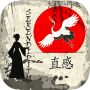 icon Serendipity (Associations) (Serendipity (associazioni))