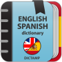 icon English-spanish dictionary (dizionario inglese-spagnolo)