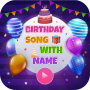 icon Birthday Song With Name(Birthday Song With Name
)