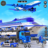 icon Police Cargo Transporter 2020(Police Truck Transport Game
) 1.31