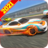 icon Ultimate Turbo Car(Drift estremo Turbo Car Racing) 2.2