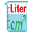 icon Volume Unit Converter(Convertitore di unità di volume) 1.0