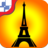 icon Slide and switch: Paris(Scivolo e interruttore: Parigi) 1.0.3