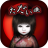 icon air.jp.globalgear.ningyo(Sono ora alla 444a volta) 3.6.0