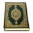 icon Al-Quran Free(Al-Quran (Pro)) 4.8.3