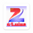icon com.zeealwan.seriehindi(serie) 3.0