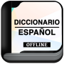 icon Diccionario Español Sin Conexi (Dizionario spagnolo offline)