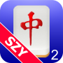 icon zMahjong Concentration by SZY (zMahjong Concentrazione di SZY)