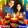 icon Diwali Frame(Happy Diwali Photo Frame 2023)