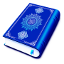 icon Holy Quran App(Quran Sharif: Holy Quran Pak)