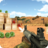 icon Watermelon Shooter 3D(Watermelon Shooting 3D) 1.1.5