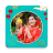 icon Chinese New Year Frames(Capodanno cinese Frames 2022
) 1.0