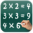 icon Multiplication Table(Tabella di moltiplicazione Matematica per bambini) 3.9.0